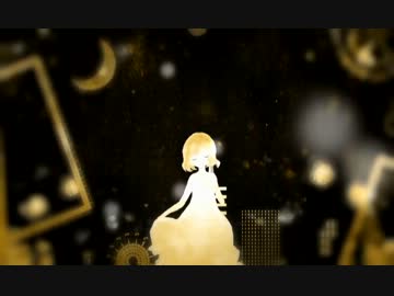 【sunsea】 蜜月アン・ドゥ・トロワ 【歌ってみた】