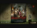 LEFT4DEAD2アドオンマップ　Urban Flightをプレイ1/4