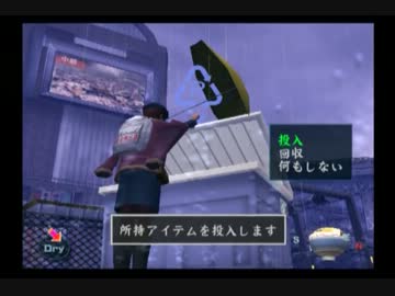 ◆∵絶体絶命都市2　方向音痴のへっぽこサバイバル実況part14∵◆