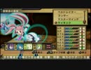 【俺に働けって言われても乙】美少女大家と引きこもり(俺) Part95