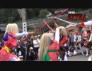 方道巡EXTRA.04