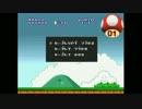 1秒マリオを勝手に10秒分繋げてみた