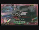 【BR.Scarlet】×┣[`･ω･´]┫プラ組視点その２