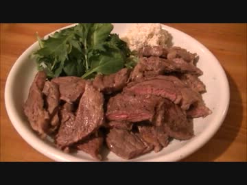 【牛ステーキ。に山わさびを添えて】ＴＭＣ♪♯87