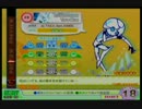 バニラエッセンスEX