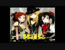 【マッシュアップ】がんばらねばねばEvansぎぶあぷ