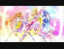 ドキドキプリキュアが全部俺で変身してみた