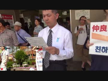 6月16日 入管特例法廃止を目指そう！街宣in元町 2-5