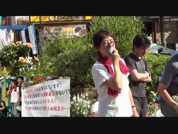 6月16日 入管特例法廃止を目指そう！街宣in元町 3-5