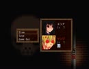 能無しの２人が頭無しと鬼ごっこ【囚体 - HeadLess】part3