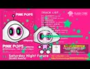 PINK POPS / pinkpong crossfade PV -レーベル FLASH CUBE