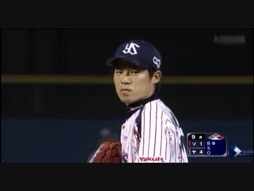 130525 小川7回1失点で5勝目・ミレッジ決勝3ラン