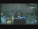 [BF3 Conquest] Grand Bazaar　テストプレイ