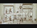 少女時代 SNSD - Lingua Franca（リンガ・フランカ） MV [FANMADE]