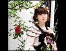 Baby's Breath　を歌ってみた