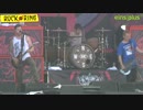 A Day To Remember Live @ Rock Am Ring '13 5/5