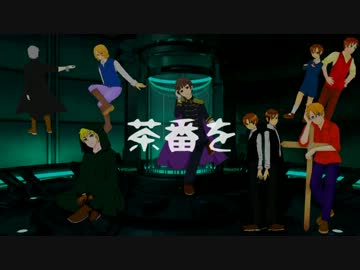 【APヘタリア合作】へたろいど10人で茶番カプリシオ【手描き&人力】