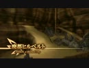 リューズ様に導かれたアークライズファンタジア実況 part51