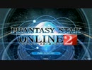 PSO2 - 実況プレイ　9 6