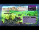 【実況・すけ家】神次元ゲイム ネプテューヌV　その２０