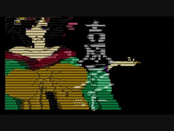 【ＣＡ歌詞】吉原ラメント【作ってみた】