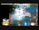 【ゆっくり実況】2013-06-16　ラグナロクオンラインＧＶＧ動画　前半