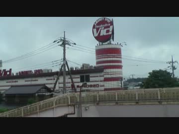 【パチンコ】旅打ち国道354・3日目【パチスロ】