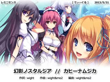 2013 4-6月期 エロゲソングまとめ 71曲