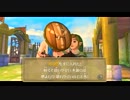 【実況】スカイウォードソード 辛口モードに挑戦 Part5【ゼルダの伝説】