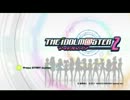 害虫界のアイドルがアイマス２を実況プレイ PART1