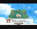 『月夜に響くノクターン』を３人がかりで実況プレイ part75