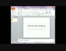 【IA】クリックしてタイトルを入力(short)【オリジナル】
