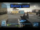【単発】調子乗ったL4DプレイヤーのBF3動画【PC版】