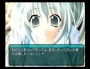 おっさん達が限界までMy Merry Maybe実況 －ライカ編－ part 2