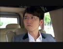 華麗的挑戦 14-3