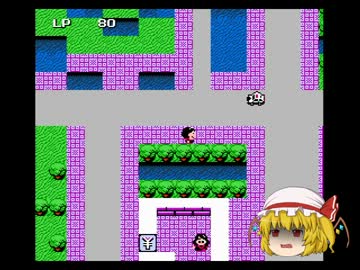 プロ野球界を震撼させた事件をゆっくり解決　Last File