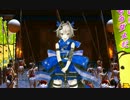 戦国大戦　大戦国　超猫御前　誕生