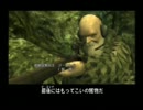 メタルギアソリッド３実況プレイしてみる part23