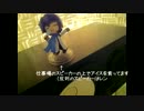 【リリース直前放送】『メニューは（略）』7days CountDown【第3回目】