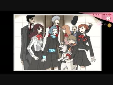 P3P 本気を出すべくMANIACSで実況プレイ part97