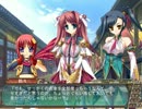 真・恋姫†無双 　蜀√　 part2