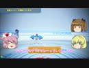 【ゆっくり実況】鏡華とオルガのガンスト実況Part02