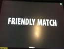 【WCCF11-12 Ver.2】ＷＣＣＦのプレイ動画をあげてみた　その２０