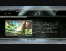 【FF13】オートクリップ鑑賞会【実況】 第6章