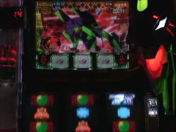 EVANGELION ART Part 9