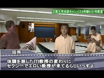 淫夢で学ぶ四字熟語 -序章-