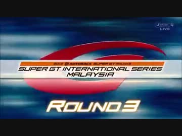 2013SUPERGT Rd3SEPANG GT300+α  1/2