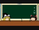 【ポケモンＢＷ２】博麗霊夢のポケRadio⑦【ゆっくり実況】