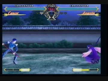 6月15日　アテナ日本橋　Fate/unlimited codes 3on大会 part5