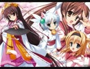 エロゲソング作業用ＢＧＭ2.5静